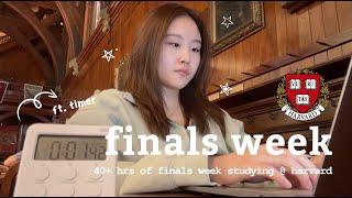 (kor/eng) harvard vlog | REALISTIC finals week, 40+ hrs of studying, moving out! 하버드 브이로그