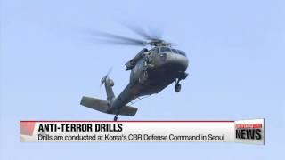 Korean military carrying out regular anti－terror drills