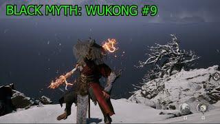 Black Myth: Wukong | R5 5600X | RTX2060 | #9.2