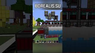 Майкнкрафт с МОДАМИ! Выживание на сервере! Сборка с квестами! #minecraft #borealis #mods