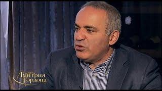 Каспаров о том, какое значение имеет в шахматах возраст