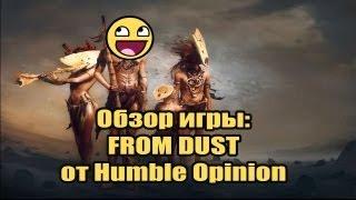 Обзор From Dust