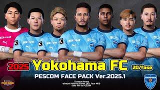 横浜FC 2025 フェイスパック efootball PESウイイレ2021 Face Jリーグ