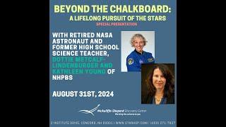 Inspiration Weekend - Beyond the Chalkboard: A Lifelong Pursuit of the Stars