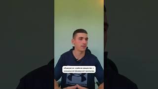 прополис - самый сильный природный антибиотик #прополис