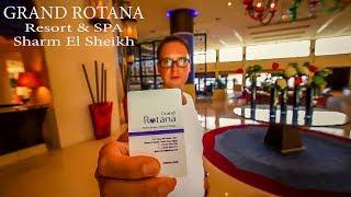 ЕГИПЕТ - ШАРМ ЭЛЬ ШЕЙХ, Grand Rotana Resort & SPA