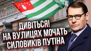 ЖИРНОВ: Сейчас! МИТИНГИ ПРОТИВ ПУТИНА! На улицах ТЫСЯЧИ ЛЮДЕЙ. Мочат СПЕЦСЛУЖБЫ И ПОЛИЦИЮ