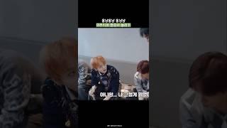 [크래비티 왕눈즈] 웅냥웅냥 웅냥냥 야무지게 형준이 놀리기  #shorts #크래비티 #CRAVITY #왕눈즈 #형준 #태영