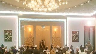 Warsh Recitation of Surah Al-Muddaththir - Masjid Muadh ibn Jabal Leicester 2022 Ilyaas Badr