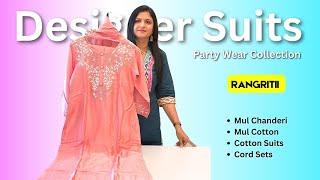 PARTY WEAR COLLECTION / CORD SETS , COTTON SUITS & MORE DESIGNER BOUTIQUE | VASTRADHARA