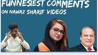 Reaction video on public's comments on Nawaz sharif's Reels |By Mubeen Asghar