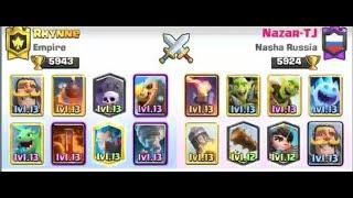 vs Nazar-TJ(Log Bait, 6342 Highest Trophies, 12 game winner)