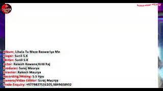 Maurya music world