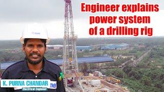 Engineer explains power system of a drilling rig | MEIL