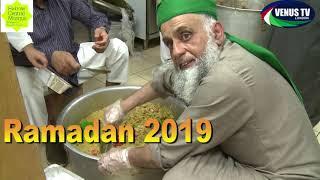 RAMADAN 2020 Appeal from Harrow Central Mosque 060520