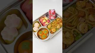 Making a bento for my best friend #asmr #lunchbox #shorts