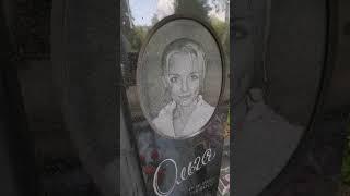 Для нас никем незаменима. Ольга. 17.09.1980 - 1.09.2007. Новогражданское кладбище. Рязань.