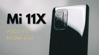 Mi 11X Review: The Poco F3 We Deserved?!