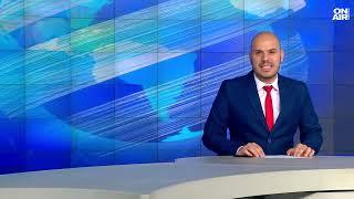 Новините на Bulgaria ON AIR (02.09.2024 - обедна емисия)