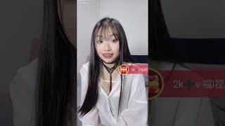 beautiful Girl in Bigo live #178 #periscope #reaction #bigolive
