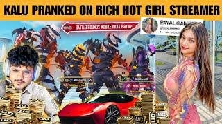 RICH GIRL GAMER | KALU KA HO GAYA KAM TAMAM | BYE BYE THOR ARMY | 30 KILLS cd | @Lobbyislive