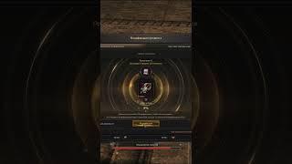 Lineage 2 Essence - История +7 пухи которую не покупали.