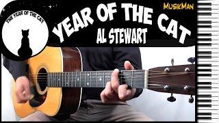 YEAR OF THE CAT  - Al Stewart / GUITAR Cover / MusikMan N°196