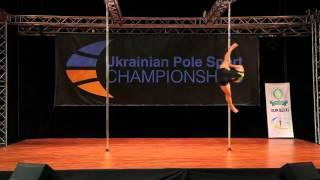 UKRAINIAN POLE SPORT CHAMPIONSHIPS 2016 Kopyniak Andrii, Lviv