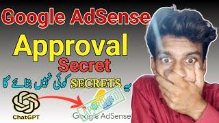 Google AdSense Approval New Secrets | Try and get Adsense Approval in 10 days