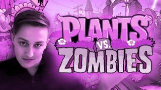 Золотой ПОДСОЛНУХ в Plants vs. Zombies - #2024 - №2