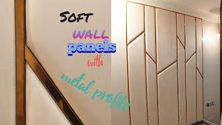 Soft wall panels with profile