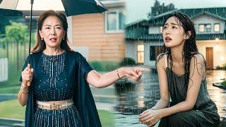 Lady kicks poor girl out for a fake innocent,didn't expect that she was her daughter!#chinesedrama