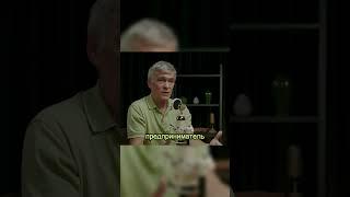 Сурдин про Илона Маска #shorts #phonk #music #наука #планета #факты #рекомендации #рек #реки