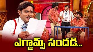 Sudigali Sudheer, Getup Srinu,  Auto Ramprasad, Back To Back Comedy  Skit's | Extra Jabardasth | ETV