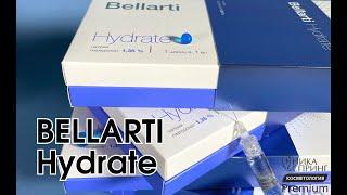 Препараты Bellarti Hydrate, Ника Спринг, Нижний Новгород.