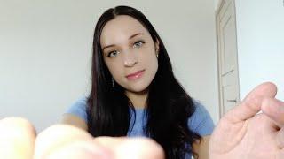 ASMR/АСМР Детальный Осмотр Твоего Лица, Близкий шепот, Прикосновения к лицу | Exam Your Face