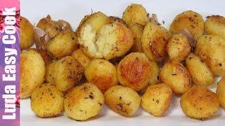 СЕКРЕТ ВКУСНОЙ КАРТОШКИ ВКУСНАЯ АРОМАТНАЯ запеченная картошка в духовке Люда Изи Кук Картофель