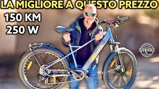 La migliore bici elettrica da trekking a questo prezzo. Potente e legale da 150 Km. Eleglide c1 250W