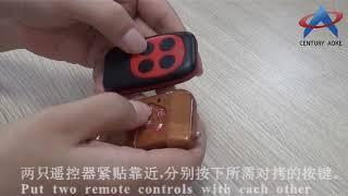 CENTURY AOKE丨Seasons Copy Remote Control Duplicator Operation