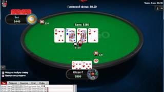 Poker stars Spin go / Gilzerrf Win $0.50 #20