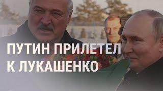 Дроны-камикадзе над Киевом. Путин в Минске. Аргентина выиграла ЧМ по футболу | НОВОСТИ