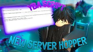 [YBA]КАК ФАРМИТЬ 10 ЛАКИ В ЧАС YBA SERVER HOPPER SCRIPT