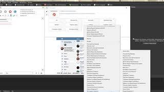 селекторный цикл BrowserAutomationStudio