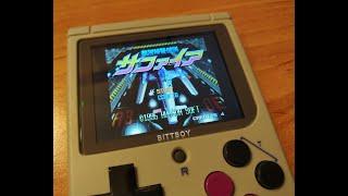 BittBoy V2 PC-Engine Gameplay