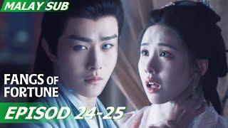 Zhuo Yichen also turned into a monster?! | Fangs of Fortune 大梦归离 EP24-25 | iQIYI Malaysia