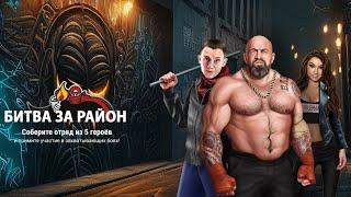 немного о FanWars альтернатива Hearthstone