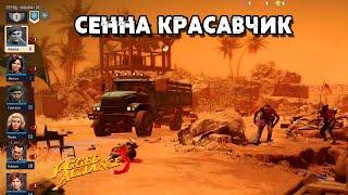 Сенна красавчик @VadimSenna Jagged Alliance 3