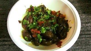 Stuffed Baingan Masala | Stuffed Brinjal Masala | Bharwa Baingan Recipe