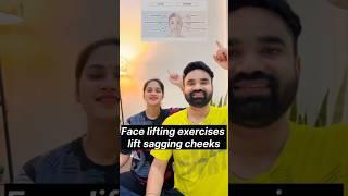 Natural Face Lift at Home! FaceYoga #FacialMassage #NaturalFaceLift #TMJRelief #SkinGlowUp