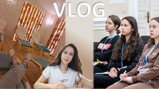 Vlog daily routine/ работа над бизнес-проектом/ поездка в Казань на 2 дня